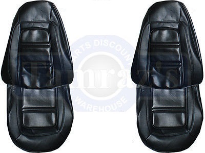 1973-1975 Pontiac Firebird Deluxe Front and Rear Seat Upholstery Covers